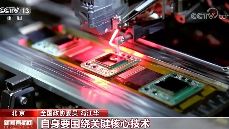 自研与外包：汽车零部件研发的两条岔路
