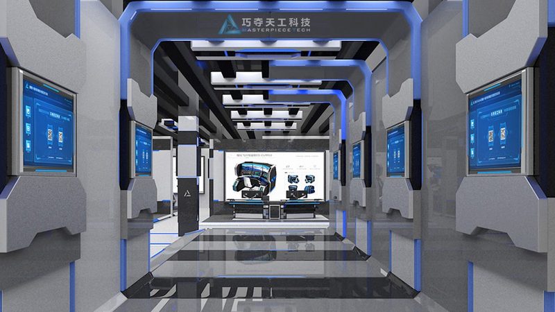 数据可视化软件哪个好用